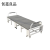 创鑫良品 折叠床 1900*600*300mm /张