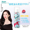 [苏宁宜品推荐]碧缇丝(Batiste)果香樱桃50ml