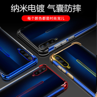 VIPin vivo iQOO手机壳vivo iq00硅胶全包防摔气囊软壳 透明TPU电镀壳 超薄保护套