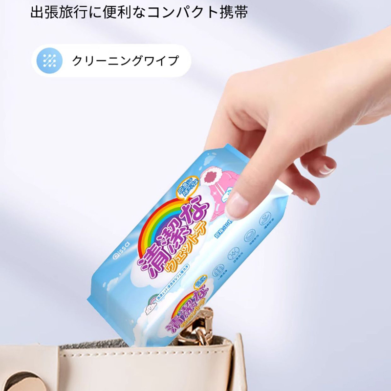 [羽绒服湿巾彩虹款12片装]羽绒服清洁湿巾免洗强力擦去污衣物清洁湿纸巾家用干洗剂污渍专用