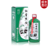 [杜酱酒厂自营]杜酱熊猫酒 贵州茅台镇酱香型白酒 53度纯粮食坤沙老酒 单瓶500ml