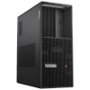 联想P3 台式工作站电脑主机 i9-14900K/128G/4TSSD/1100W (固态第三方三星 )定制K