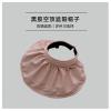 Bonnie&Toni防晒帽黑胶贝壳帽遮阳帽女款时尚潮流发箍帽防晒遮阳大帽檐空顶帽太阳帽