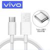 vivo原装充电器33W快充X30 X50 Pro闪充iQOO 855 x60充电头Z1x S7 (原封正品)33W超级