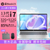 [2023新品]惠普HP 星Book15 笔记本电脑轻薄便携办公本13代i7-1360P/32G/512G/银[15-fd0472TU]定制