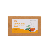喜食锦油切大肚茶100g