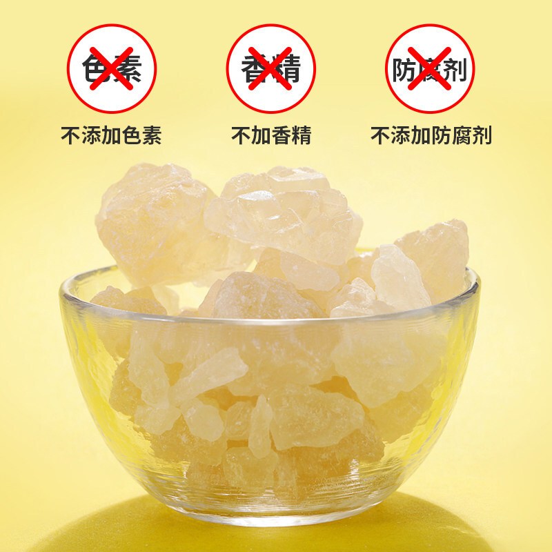 甘汁园小粒黄冰糖400g多晶体老冰糖土冰糖罐装甘蔗冰糖散装