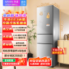 [官方正品]华凌213升 美的出品 三门电冰箱节能低音三门三温三开门小型家用租房冷冻冷藏小冰箱HR-223T