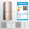 Ronshen/容声 两门双门租房冰箱家用风冷节能小型无霜
