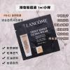 临期清仓!兰蔻持妆清透粉底液1ml*2 PO-01保湿隔离轻薄2021年11月 1ml*2