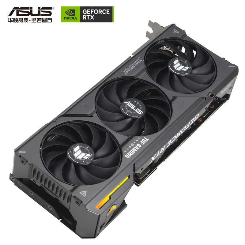 华硕 TUF-RTX4070S-O12G-GAMING 专业独立显卡高清大图