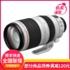 佳能(Canon) EF 100-400mm f/4.5-5.6L IS II USM远摄变焦镜头 全画幅单反相机镜头