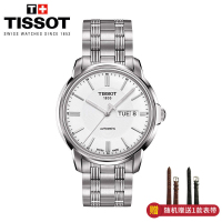 天梭（TISSOT）手表 海星恒意系列 时尚 休闲 商务男士正装全自动 机械表 男 T065.430.11.031.00