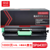 京贤 SP6430T 打印量10000页 适用理光6430DN 粉盒 (计价单位:只) 黑色