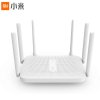小米(MI)Redmi路由器AC2100家用千兆端口5g双核高速光纤宽带2000M无线速率6天线信号增强大户型
