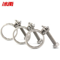冰禹 BYyc-45 304不锈钢强力双钢丝卡箍 19-22*2.0mm（1个）