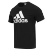 Adidas阿迪达斯男装新款健身运动服休闲透气短袖T恤IC9347 ZP