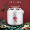 苏泊尔(SUPOR) CFXB40YB7F 电饭煲 4L (台)