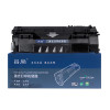 吕尚 Q5949A 2500页 适用HP 1160/1320/3390/3392 硒鼓 黑色