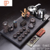 整套白瓷家用乌金石旅行茶具实木功夫茶道茶台泡 国泰家和 乌金石品味人生+笑逐颜开(热卖款每天限售20套) 3