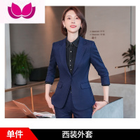 七斓西装外套女时尚气质女范高端正装经理职业装小西服套装女士 2XL 蓝色长袖西装