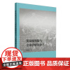 贸易便利化与全球价值链分工