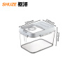 枢泽 收纳箱 210mm 个