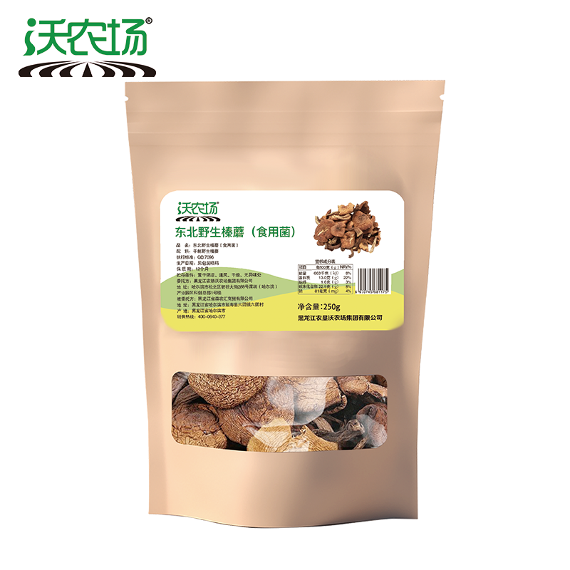 沃农场东北野生榛蘑250g/袋