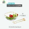 日式锤纹金边玻璃碗家用耐热透明沙拉碗甜品水果碗汤碗创意米饭碗 FENGHOU 金边方形中号+金色叉子2个