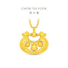 周大福马年生肖富贵马BB儿童锁包足金黄金吊坠计价(工费1280)F236577送礼物