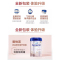 有效期到27年3月-Aptamil 德国爱他美 白金版进口婴幼儿2段奶粉 (6-12个月)800g/罐