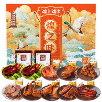煌上煌(Huang shang huang) 煌之味礼盒1598g