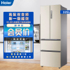 海尔(Haier)329升 法式多门冰箱 双变频1级能效 T·ABT杀菌 三档变温 家用电冰箱 BCD-329WDVL