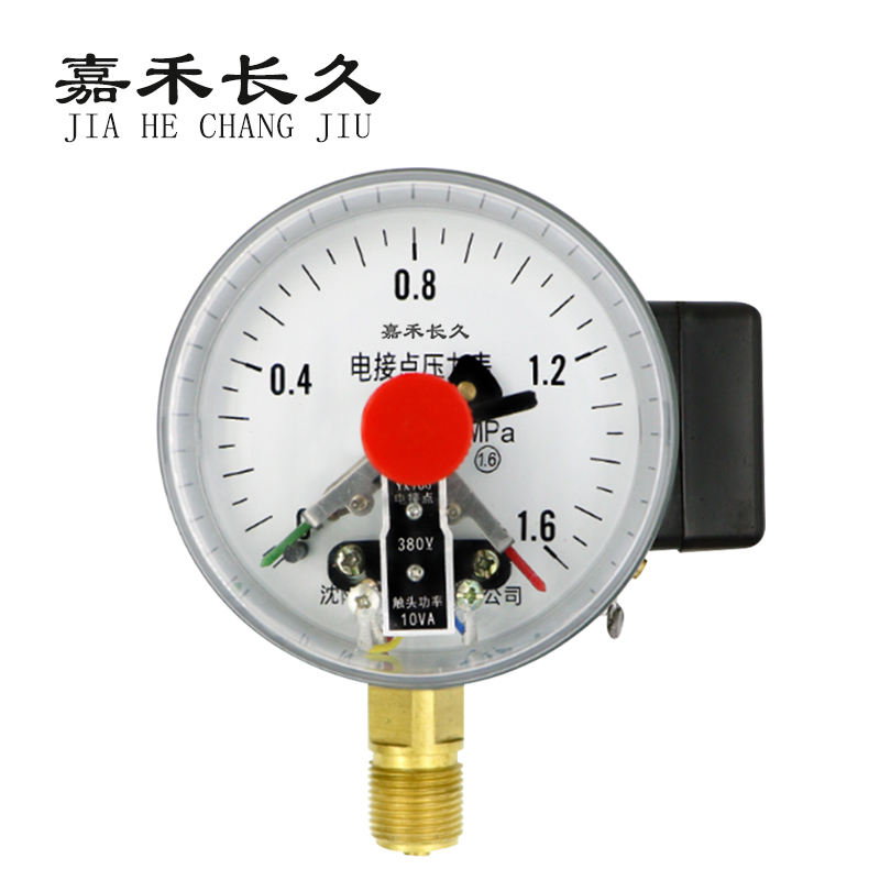 嘉禾长久/ 电接点压力表定制检测款/YX100 量程请备注/个 量程请备注