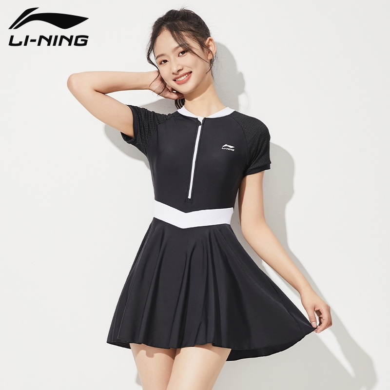 李宁(LI-NING)泳衣女士秋冬泡温泉大码连体女孩遮肚显瘦保守游泳衣