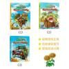 3册全套搞笑版植物大战僵尸2吉品爆笑漫画书全集戴夫的时空奇妙漂流植物大战僵尸二 物大战僵尸的漫画书爆笑漫画小学7