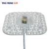 韬鹏 光源模组 灯盘 TP-LED-24860 24w 方形 个