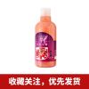 约肤搓泥宝膏沐浴露全身清洁去角质皮搓泥浴宝神器男女士 [搓泥宝膏350ml]玫瑰味