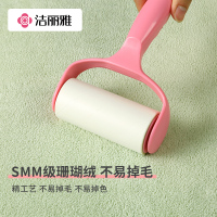 洁丽雅浴巾女家用洗澡吸水速干2022新款情侣男大人可裹巾814-1