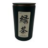 海汀园 特级绿茶碧玲珑珍品 125g 罐