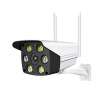 汇特益 v587枪式摄像机 无线WiFi 300万像素中文 焦距4mm 含美规电源含支架 含64G内存卡(单位:套)