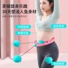 俞兆林呼啦圈瘦身瘦腿收腹美腰懒人学生女生减肥燃脂神器成人健身 儿童款[不可调节*无计数]60斤内