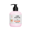 GMH水蜜桃保湿护手霜250g