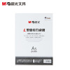 晨光(M&G)ASC99358 商务L型A5桌牌 会议亚克力台牌