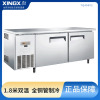 星星(XINGX)TZ400V2 1.8米长冷藏工作台格林斯达卧式冰柜保鲜操作台冰柜奶茶店厨房不锈钢冰柜商用冰箱全铜管