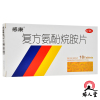 感康 复方氨酚烷胺片 18片缓解普通感冒及流行性感冒引起的发热头痛