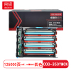 京贤 COO-350YMCK 打印量125000页 适用奔图CP2510DN 硒鼓(计价单位:套)四色通用