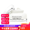 雅顿(Elizabeth Arden)复合面霜100ml角鲨烷滋润补水保湿修护提亮细腻