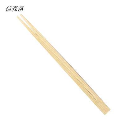 信森洛 一次性筷子 连体双生筷 1双
