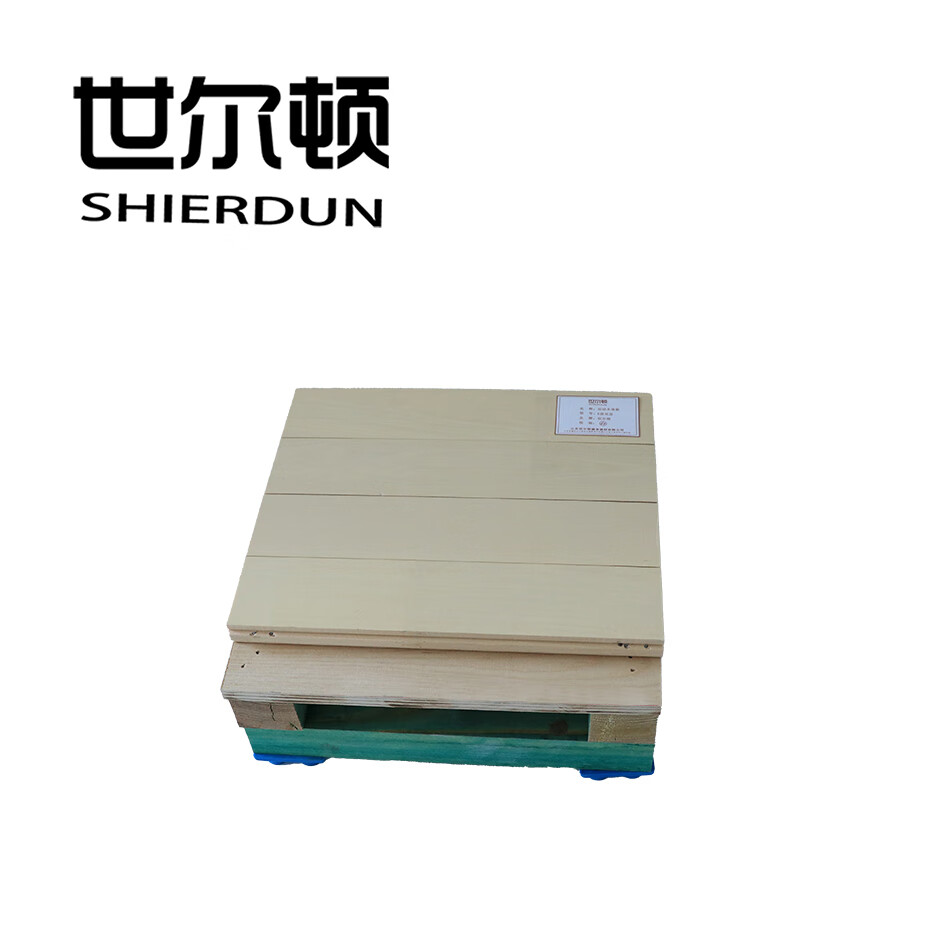 世尔顿(SHIERDUN) 运动木地板 A级双层 平方米